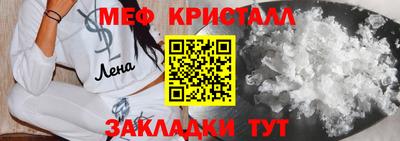 Альфа ПВП Севастополь