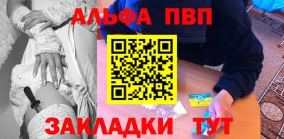 каннабис Свободный