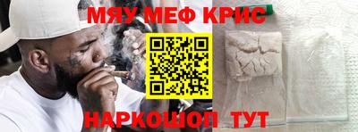 каннабис Свободный