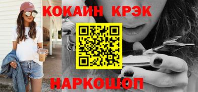 каннабис Свободный