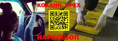 каннабис Свободный