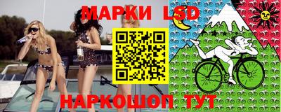 Альфа ПВП Севастополь
