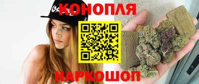 каннабис Свободный