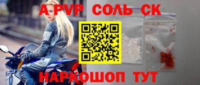 каннабис Свободный