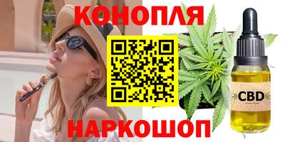 Альфа ПВП Севастополь