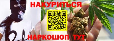 Альфа ПВП Севастополь