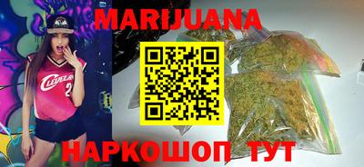 каннабис Свободный