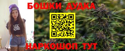 альфа пвп Северобайкальск