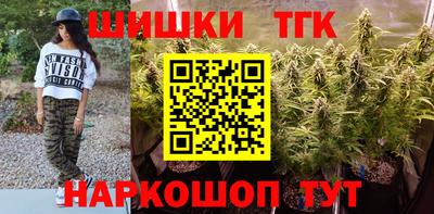 Альфа ПВП Севастополь