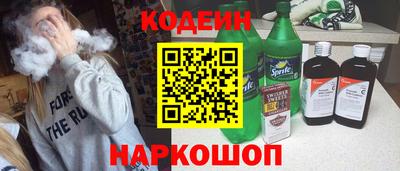 Альфа ПВП Севастополь