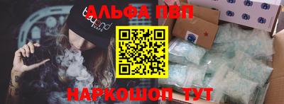 каннабис Свободный