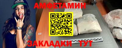 каннабис Свободный