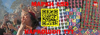 альфа пвп Северобайкальск