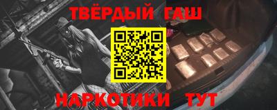 Альфа ПВП Севастополь