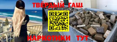 Альфа ПВП Севастополь