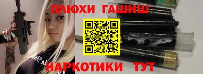 каннабис Свободный