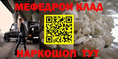 каннабис Свободный