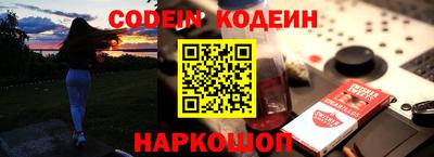 каннабис Свободный