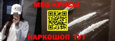 каннабис Свободный