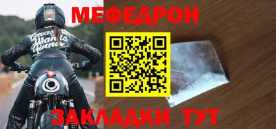 Альфа ПВП Севастополь