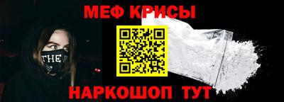 каннабис Свободный