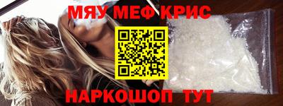 каннабис Свободный