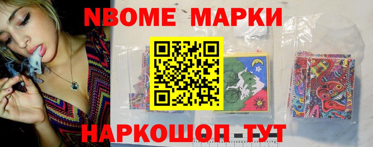 LSD-25 экстази кислота  Вход с VPN  Подольск  ЛСД экстази кислота 